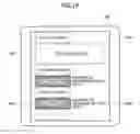Fig. 22 - INFORMATION PROVIDING SYSTEM, MOUNTED APPARATUS, AND INFORMATION PROCESSING APPARATUS