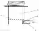 Fig. 01 - Vibrating Cell Strainer