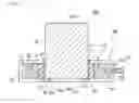 Fig. 05 - Isostatic breaking strength tester and isostatic breaking strength test method