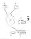 Fig. 03 - Receptacle for detection of targeted substances