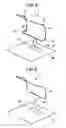 Fig. 04 - Couchtop attachment-detachment type RF coil and magnetic resonance imaging apparatus