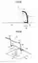 Fig. 06 - Couchtop attachment-detachment type RF coil and magnetic resonance imaging apparatus