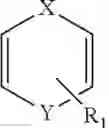 Fig. 11 - Methods for preparing optical articles and optical articles prepared therefrom