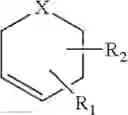 Fig. 12 - Methods for preparing optical articles and optical articles prepared therefrom