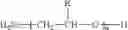 Fig. 16 - Methods for preparing optical articles and optical articles prepared therefrom
