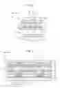 Fig. 03 - LIGHT DIFFUSION MEMBER, METHOD FOR PRODUCING SAME, AND DISPLAY DEVICE