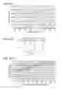 Fig. 41 - LIGHT DIFFUSION MEMBER, METHOD FOR PRODUCING SAME, AND DISPLAY DEVICE