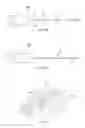 Fig. 19 - Weak reflection terahertz fiber optic devices for distributed sensing applications