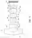 Fig. 12 - Photographing optical lens assembly, image capturing unit and electronic device