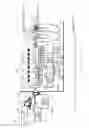 Fig. 13 - Confocal scanner, confocal microscope, and illumination method