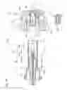 Fig. 20 - CONNECTION DEVICE AND IMAGING APPARATUS PROVIDED WITH CONNECTION DEVICE