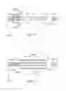 Fig. 07 - Optical device and image display apparatus