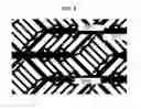 Fig. 10 - Liquid crystal display device