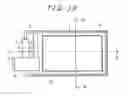 Fig. 08 - Portable device and method of manufacturing a display device