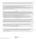 Fig. 04 - COA type liquid crystal display panel and method for manufacturing the same