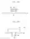 Fig. 10 - Irregular shape display device having hole