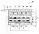 Fig. 01 - REFLECTIVE DISPLAY DEVICE