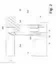 Fig. 03 - Mirror module, in particular for a microlithographic projection exposure appararatus