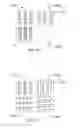 Fig. 20 - Method of determining focus, inspection apparatus, patterning device, substrate and device manufacturing method