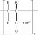 Fig. 04 - Carrier, two-component developer, developer for replenishment, process cartridge, image forming apparatus, and image forming method