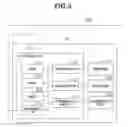 Fig. 04 - IMAGE PROCESSING APPARATUS, INFORMATION PROCESSING METHOD, AND STORAGE MEDIUM