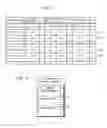 Fig. 09 - Industrial machine system, industrial machine, terminal device, server and parameter editing method of industrial machine