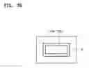 Fig. 07 - Display system and related method