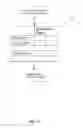 Fig. 10 - Interconnect serialization system and method