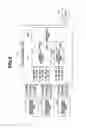 Fig. 07 - Control apparatus for controlling memory and control method for power saving of memory