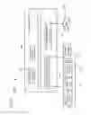 Fig. 03 - Method of displaying an image, and system therefor
