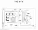 Fig. 32 - INPUT SYSTEM AND INPUT METHOD