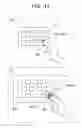 Fig. 53 - INPUT SYSTEM AND INPUT METHOD