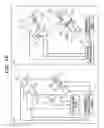 Fig. 59 - INPUT SYSTEM AND INPUT METHOD