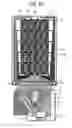 Fig. 40 - Display device