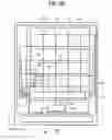Fig. 44 - Display device