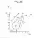 Fig. 04 - Graphical user interface defined cursor displacement tool
