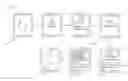 Fig. 01 - Reduced-size interfaces for managing alerts