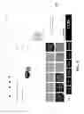 Fig. 07 - USER INTERFACE FOR POINT OF SALE DEVICE
