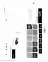 Fig. 08 - USER INTERFACE FOR POINT OF SALE DEVICE