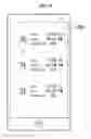 Fig. 15 - DISPLAY DEVICE