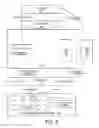 Fig. 06 - Read I/O completions outside file operating system domain