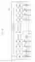 Fig. 30 - Nonvolatile memory device and operation method thereof