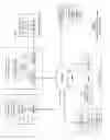 Fig. 02 - Initiating rebuild actions from DS processing unit errors