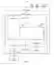 Fig. 18 - Vehicle entertainment assemblies and systems