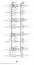 Fig. 08 - Logic-based decoder for crosstalk-harnessed signaling