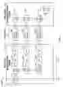 Fig. 05 - Systems and methods for transmitting an access request via a flexible register access bus