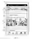 Fig. 09 - Asynchronous execution of animation tasks for a GUI