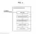 Fig. 02 - TEXT PROCESSING SYSTEM, TEXT PROCESSING METHOD, AND TEXT PROCESSING PROGRAM