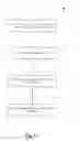 Fig. 05 - Forgetting items with knowledge based synchronization