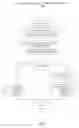 Fig. 06 - Verifying an attribute in records for procurement application